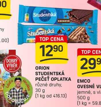 ORION STUDENTSKÁ PEČEŤ OPLATKA různé druhy, 30 g 
