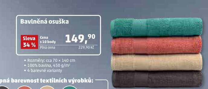 Bavlněná osuška  