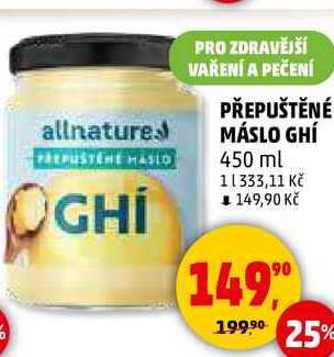 PŘEPUŠTĚNÉ MÁSLO GHÍ, 450 ml 