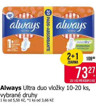 Always Ultra duo vložky 10-20 ks, vybrané druhy