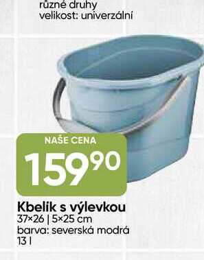 Kbelík s výlevkou 37×26, 5×25 cm barva: severská modrá 13l 