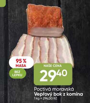 Vepřový bok z komína 100g