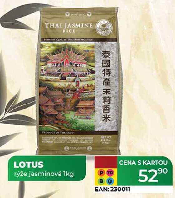 LOTUS rýže jasmínová 1kg 