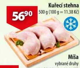 Kuřecí stehna, 500 g  
