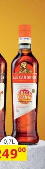 ALEXANDRION GREEK ORANGE 0,7L 