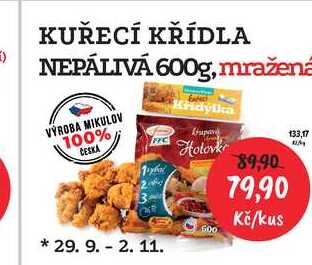 KUŘECÍ KŘÍDLA NEPÁLIVÁ 600g, mražená