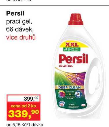Persil prací gel, 66 dávek, více druhů