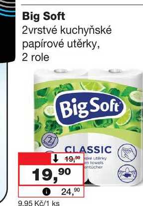 Big Soft 2vrstvé kuchyňské papírové utěrky, 2 role