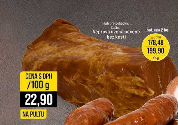 Vepřová uzená pečené bez kosti 1 kg