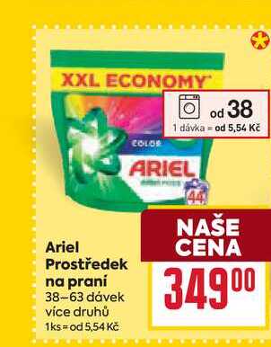 Ariel Prostředek na praní 38-63 dávek 