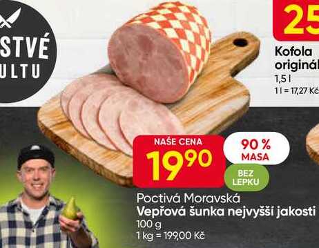 Vepřová šunka nejvyšší jakosti 100 g 