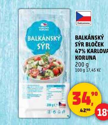 BALKÁNSKÝ SÝR BLOČEK 47% KARLOVA KORUNA, 200 g