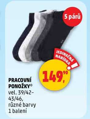 PRACOVNÍ PONOŽKY, 1 balení 