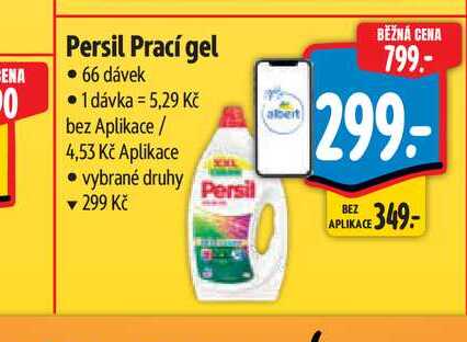   Persil Prací gel 66 dávek 