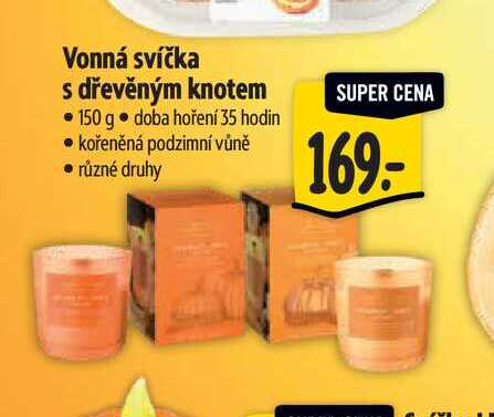 Vonná svíčka s dřevěným knotem 150 g  