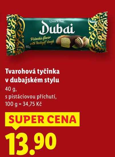 Tvarohová tyčinka v dubajském stylu, 40 g