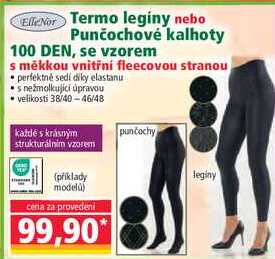 Termo legíny nebo Punčochové kalhoty 100 DEN, se vzorem