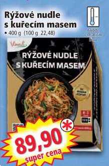 Rýžové nudle s kuřecím masem, 400 g