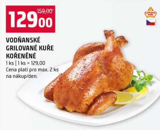 VODŇANSKÉ GRILOVANÉ KUŘE KOŘENĚNÉ 1 ks   