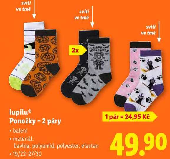 lupilu Ponožky - 2 páry 
