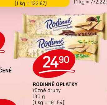 RODINNÉ OPLATKY různé druhy 130 g