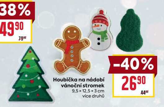 Houbička na nádobí vánoční stromek 9,5 × 12,5 x 3 cm 