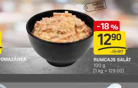 RUMCAJS SALÁT 100 g