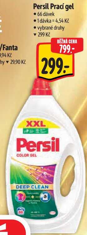 Persil Prací gel, 66 dávek 