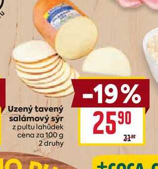 Uzený tavený salámový sýr z pultu lahůdek cena za 100g