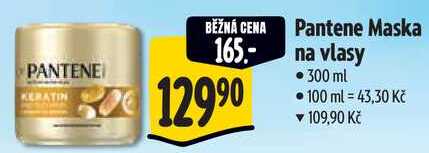Pantene Maska na vlasy, 300 ml