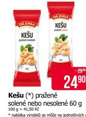 DR.ENSA Kešu pražené solené nebo nesolené 60 g 