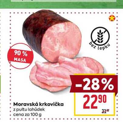 Moravská krkovička z pultu lahůdek cena za 100g