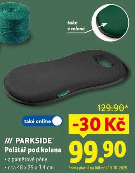 Polštář pod kolena 