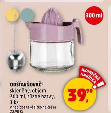 ODŠŤAVŇOVAČ, 1 ks