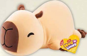 Hug-A-Lumps Plyšák malý
