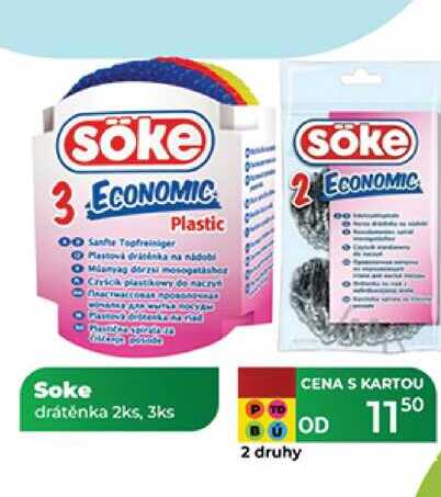 Soke drátěnka 2ks, 3ks  