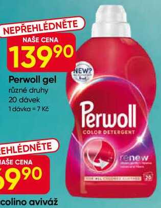 Perwoll gel různé druhy 20 dávek