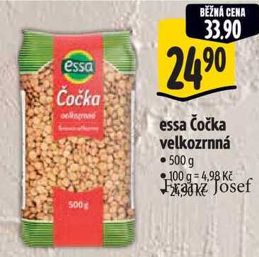 essa Čočka velkozrnná, 500 g
