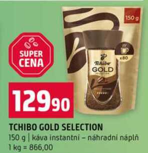 TCHIBO GOLD SELECTION 150 g
