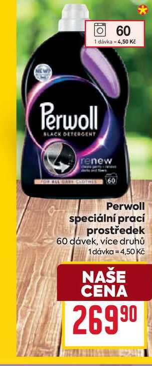 Perwoll speciální prací prostředek 60 dávek