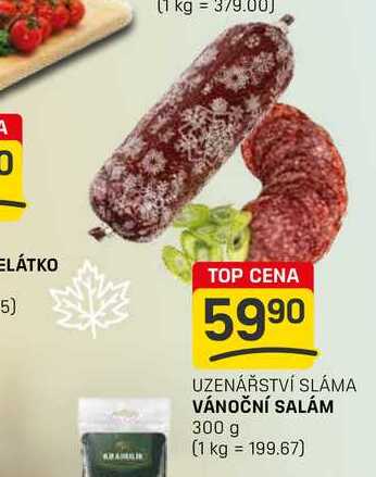 VÁNOČNÍ SALÁM 300 g