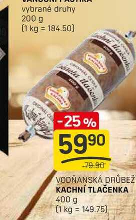 KACHNÍ TLAČENKA 400 g 