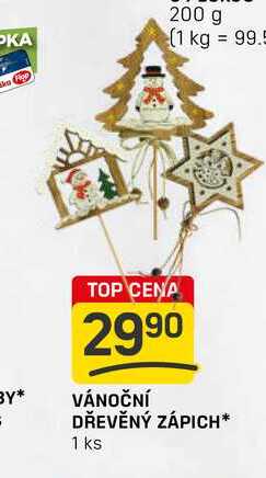 VÁNOČNÍ DŘEVĚNÝ ZÁPICH 1 ks