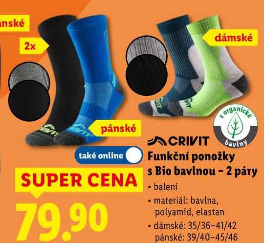 Funkční ponožky s Bio bavlnou - 2 páry