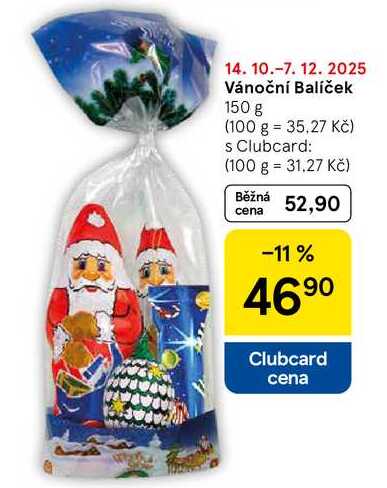 Vánoční Balíček, 150 g  