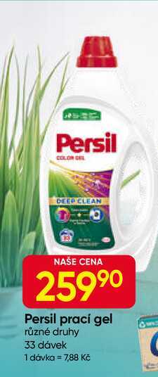 Persil prací gel různé druhy 33 dávek