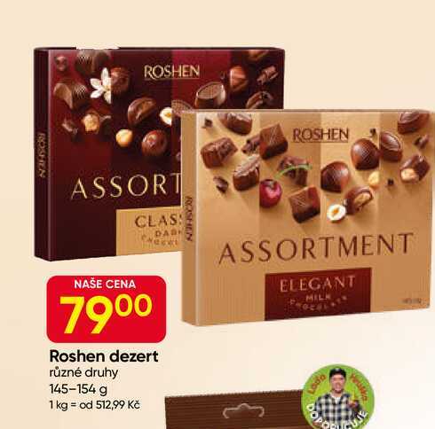 Roshen dezert různé druhy 145-154 g