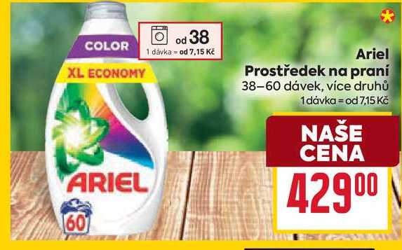 Ariel Prostředek na praní 38-60 dávek