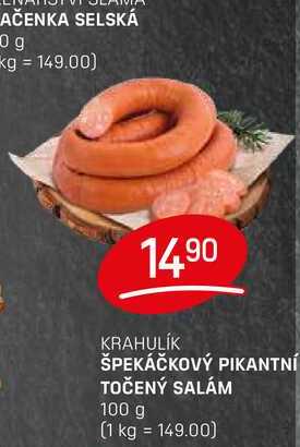 ŠPEKÁČKOVÝ PIKANTNÍ TOČENÝ SALÁM 100g