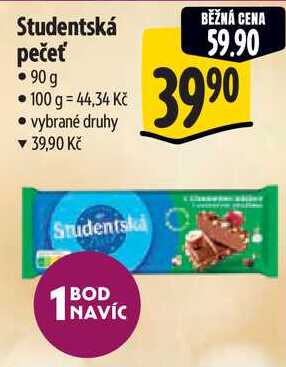 Studentská pečeť, 90 g